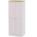 Vienna Tall Double Hanging Wardrobe Vienna Tall Double Hanging Wardrobe